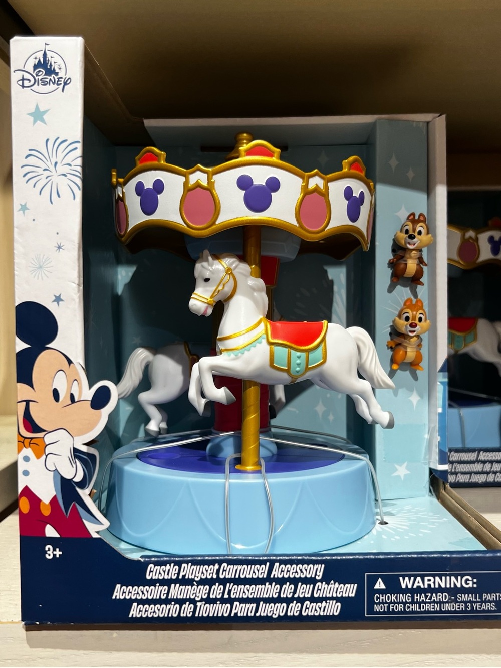 Disney Parks Magic Kingdom Carousel Chip & Dale Castle Accessory Playset NEW